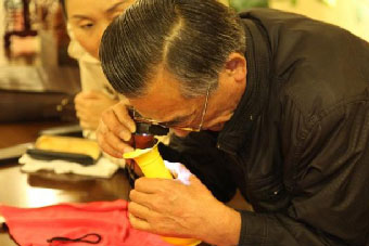 Appraisal assessment